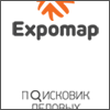 Expomap_1