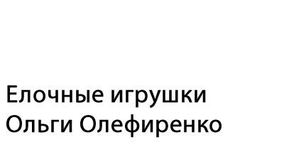 3305