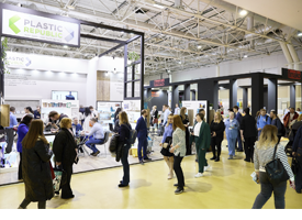 Предварительный список участников Международных выставок ChristmasBox Podarki и «Игрушка Маркет»