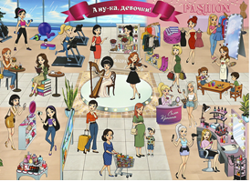 Новинки от компании МИЛЕНД на выставке ChristmasBox Podarki 2026