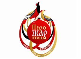 Сказочные елочные украшения «Перо Жар-Птицы» на выставке ChristmasBox Podarki 2026